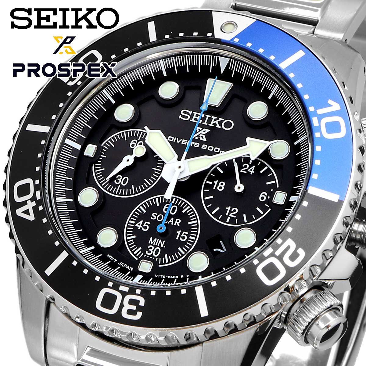 新品 未使用 時計 セイコー SEIKO 腕時計 人気 ウォッチ SSC017P1