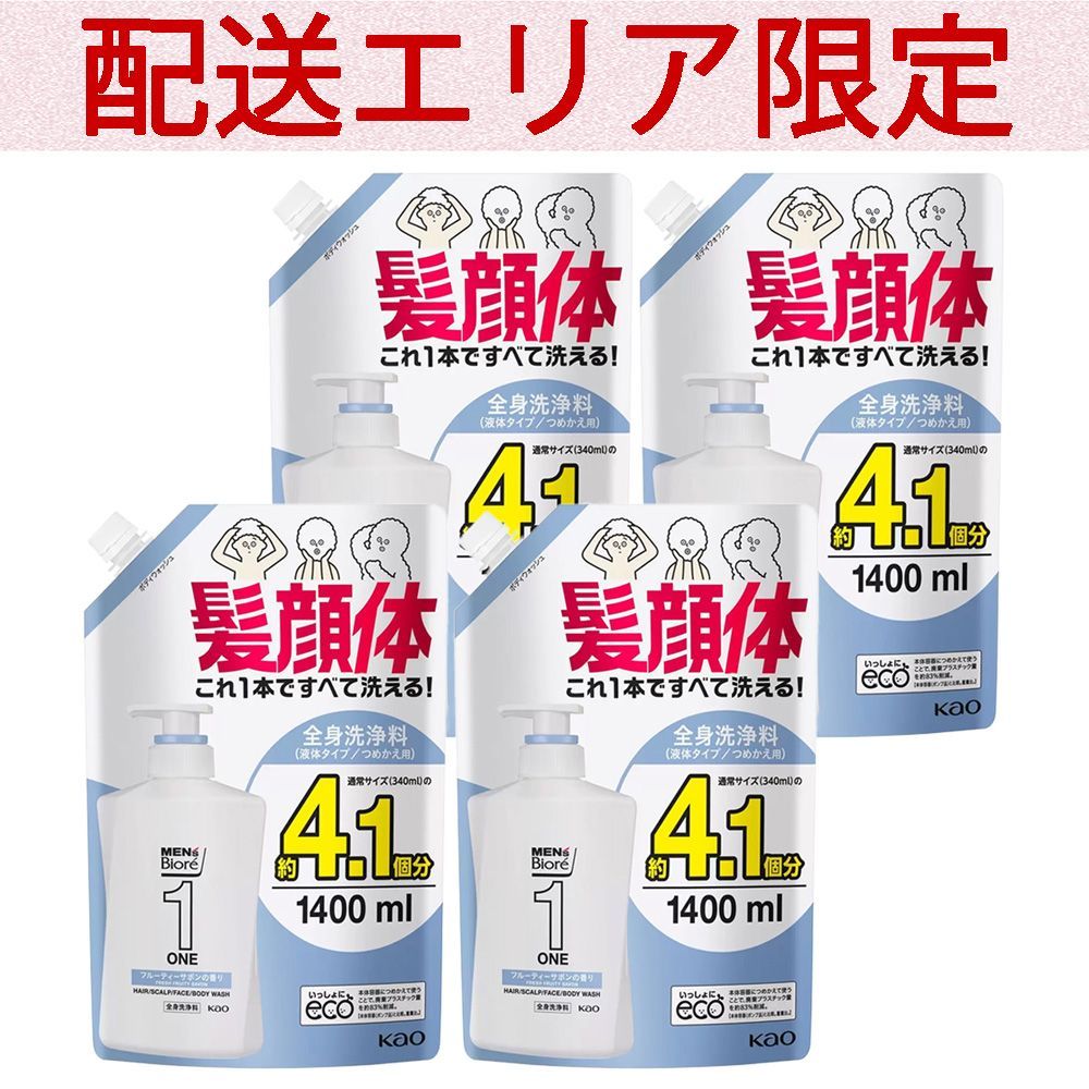 NMB48 LIVE COLLECTION DVDボックス 4点 まとめ売り Amazon.co.jp