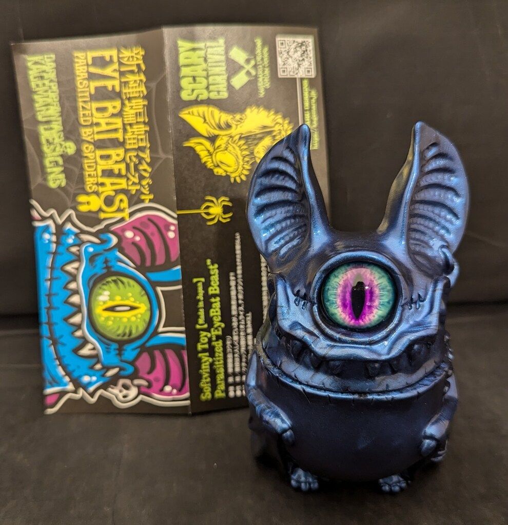 UNDEAD TOYS KAGEMARU DESIGNS アイバットビースト 偏光ブルー