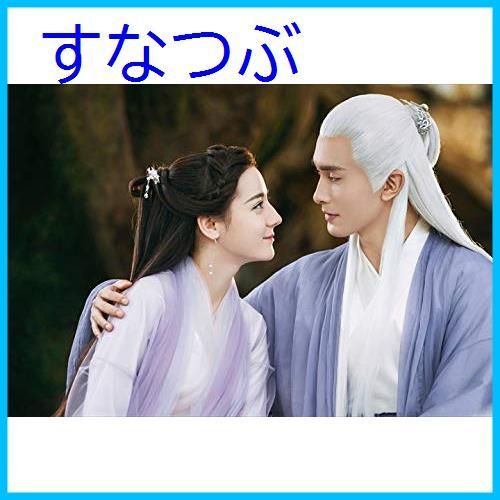 夢幻の桃花～三生三世枕上書～ DVD全巻セット　全28巻 Amazon.co.jp: 夢幻の桃花 三生三世枕上書 DVD-BOX 全3巻セット