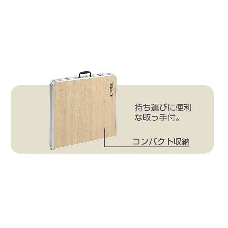 ラウンジ