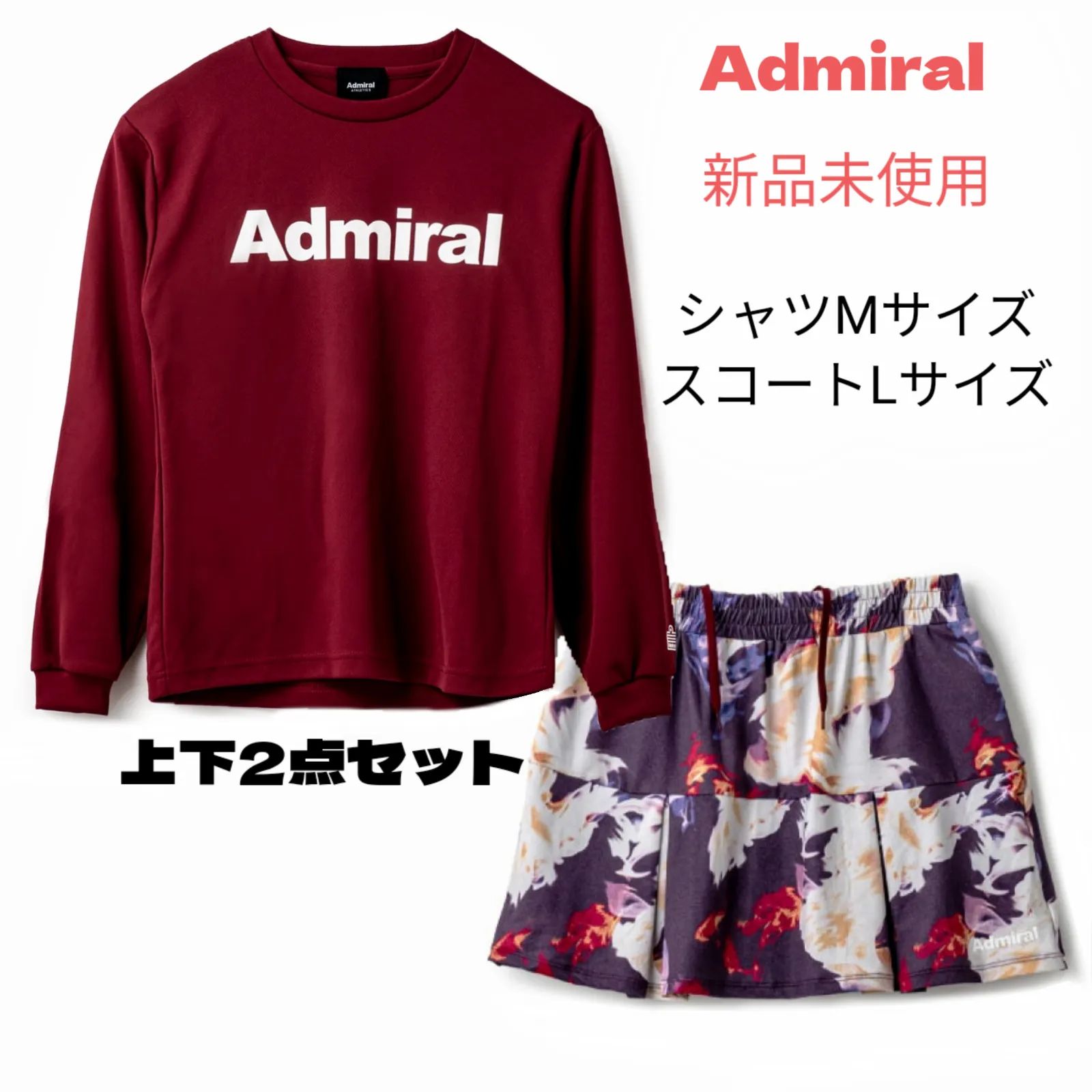 アドミラル はやし admiral テニスウェア 上下セット