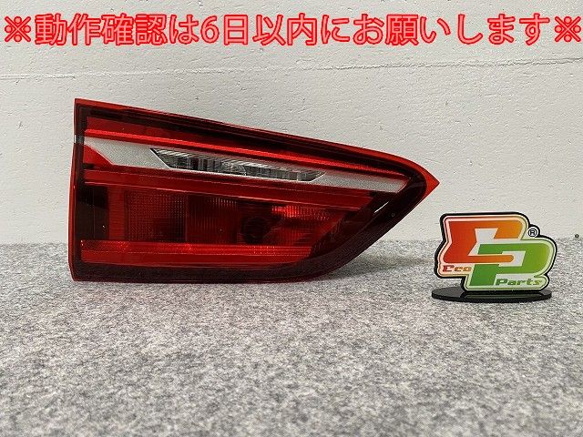 壷（大） TW200 シート 2JX ヤマハ 純正 中古 バイク 部品 DG07J TW225 DG09Jに