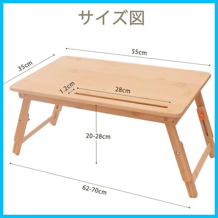 数量限定】テーブル 学習机 折り畳みテーブル ミニテーブル ベッド机