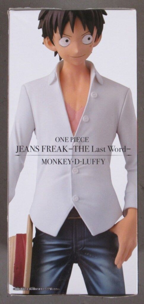 バンプレスト JEANS FREAK THE Last Word MONKEY・D・LUFFY