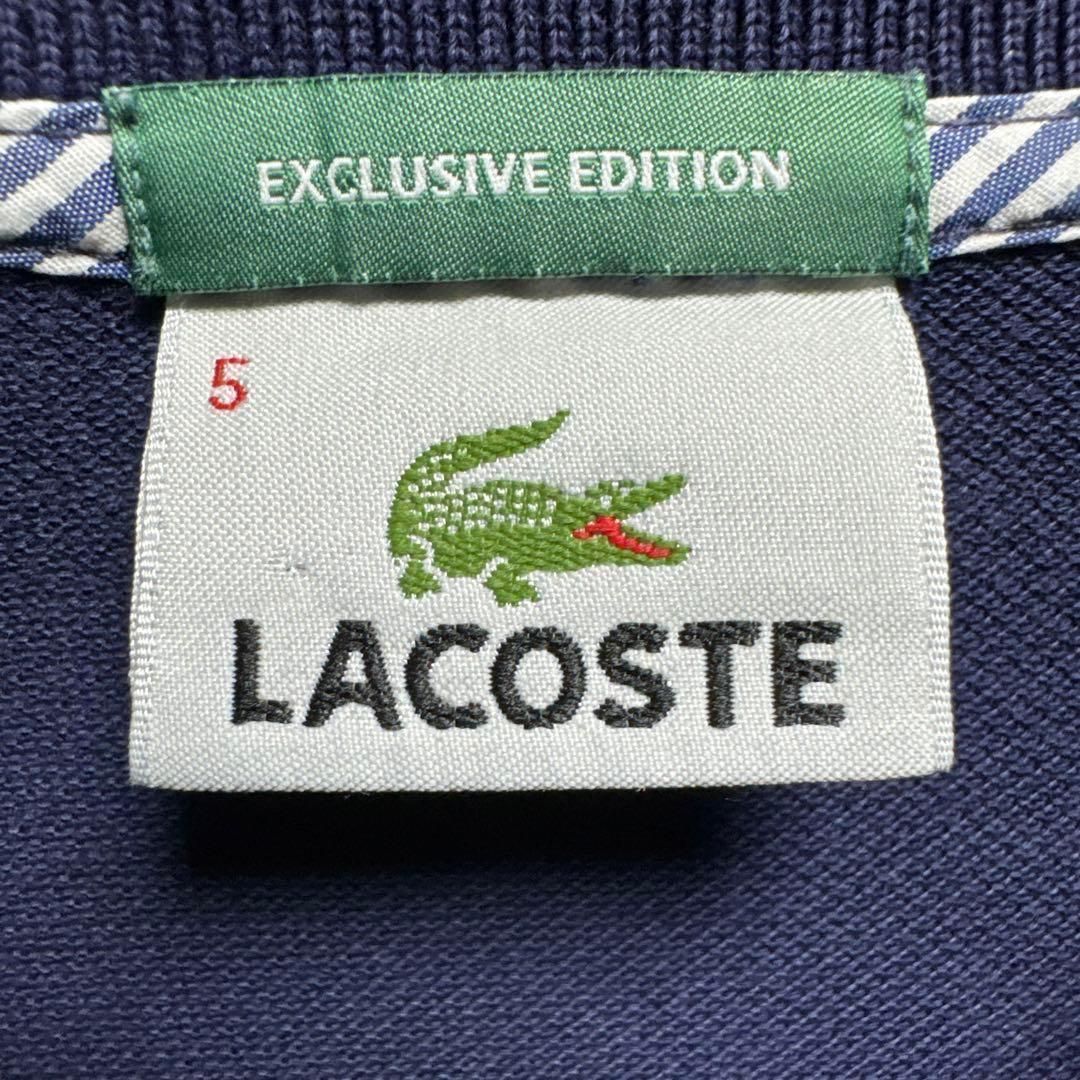 a134【希少なXL】ラコステ　刺繍ロゴ　ワンポイント　人気モデル　ポロシャツ a134【希少なXL】ラコステ 刺繍ロゴ ワンポイント 人気モデル
