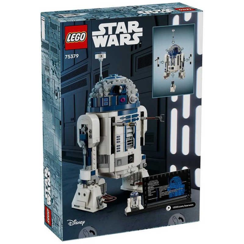 専用出品になります 新品 未使用 未開梱】 レゴジャパン LEGO(レゴ) 75379 R2-D2