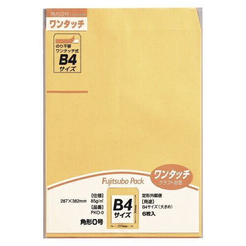 （まとめ） 封筒 マルアイ 藤壺ワンタッチクラフトパック PKO-0 4902850033541 ●規格：角０●サイズ：縦３８２×横２８７ｍｍ 1個【×60セット】