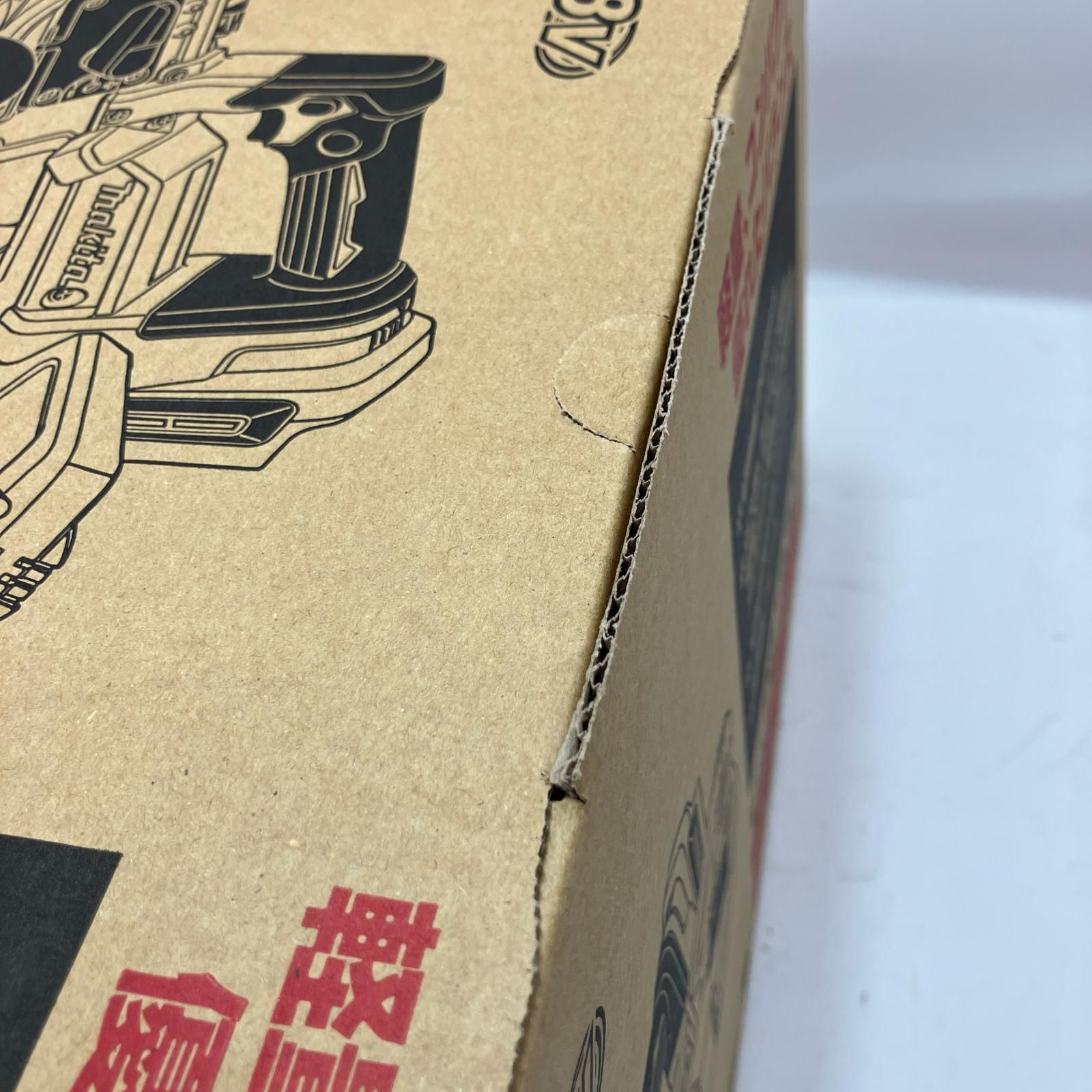 MAKITA マキタ