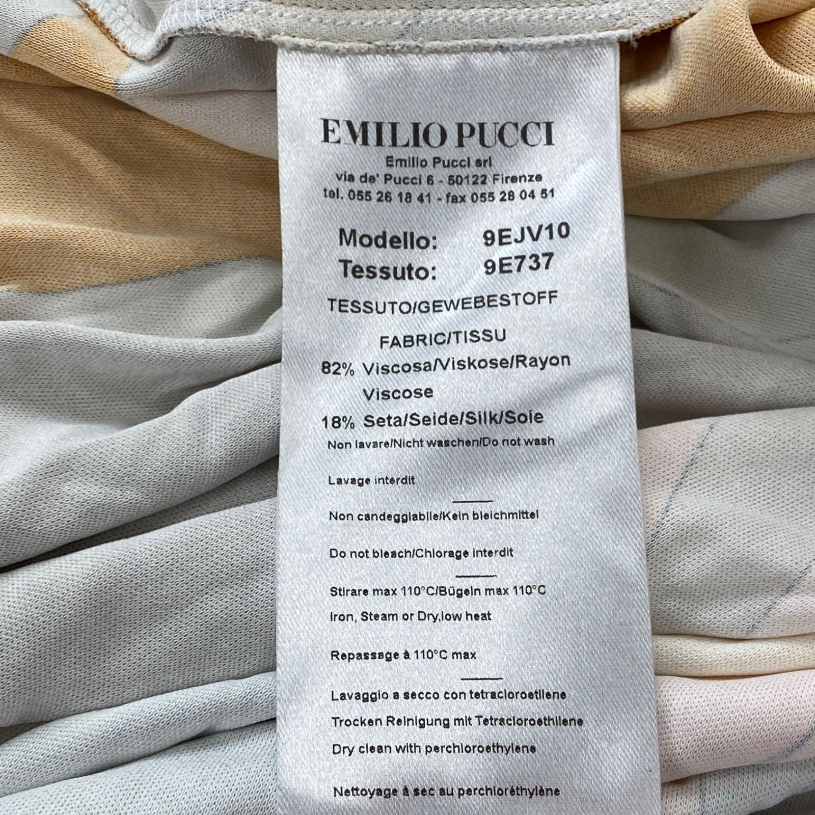 新品未使用　EMLIO PUCCI  膝丈スカート　size 34 新品未使用 EMLIO PUCCI 膝丈スカート size 34