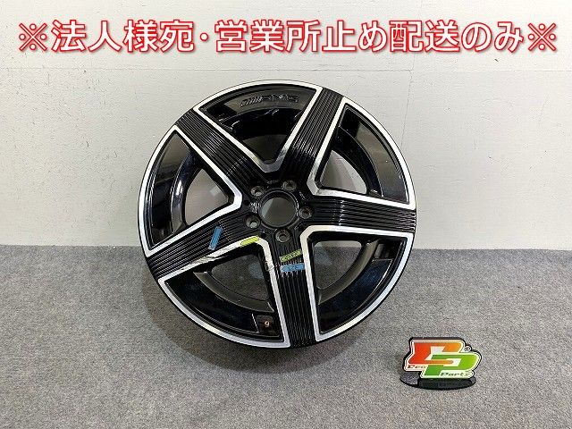 メルセデスベンツGLC （X253） 19インチスタッドレスホイール４本セット ベンツglc スタッドレスタイヤとホイール4本セット ホイール