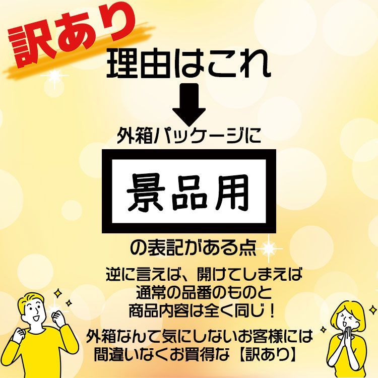 [ゆうパック] 炊飯鍋 1～5合炊き用 パロマ 【訳あり】 ガスコンロ専用炊飯鍋 PRN-52-K 1合 2合 3合 4合 5合 自動炊飯機能付きガスコンロ対応 厚釜 家庭用 PRN-52 の景品用品番