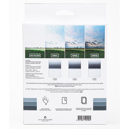 コッキン ニュアンスエクストリーム