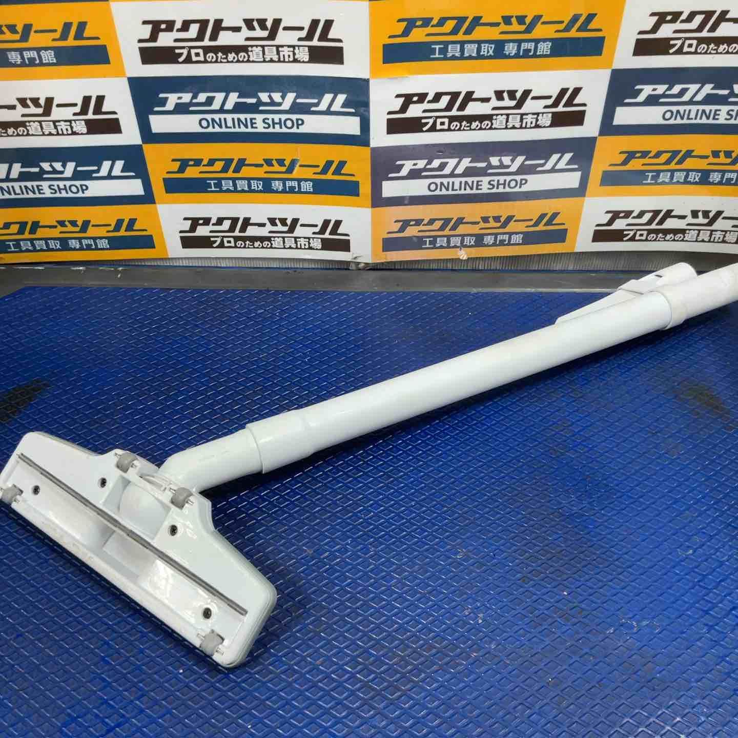 コードレスクリーナー