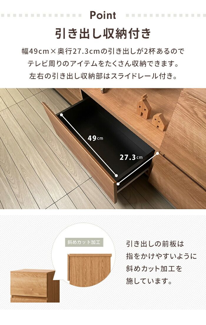 サイドチェスト 木製 チェスト 幅39 引き出し 収納棚 サイドテーブル ソファテーブル 北欧風 ナチュラル シンプル おしゃれ MARWIL-DEMENAGEMENTS_CH