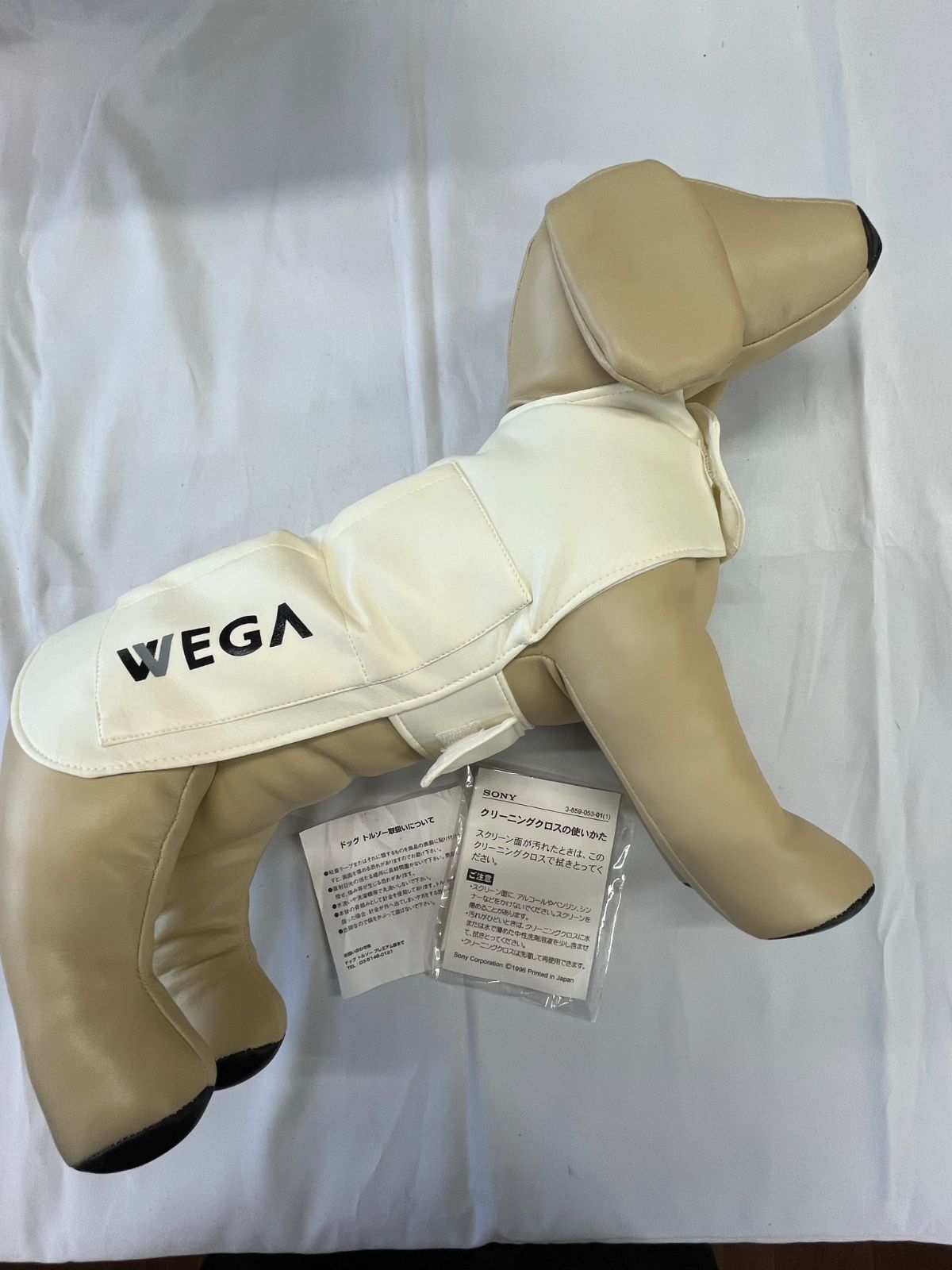 ドッグトルソー マネキン SONY WEGA ベガ 購入特典 非売品 ベージュ