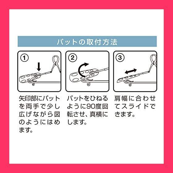 小久保工業所 パット付スライドキャッチハンガー 伸縮式 (グレー / 8本組)★