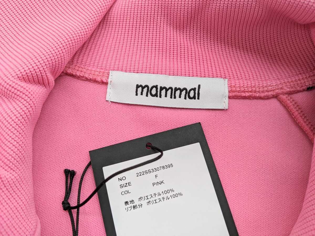 未使用品 mammal マーマル 10c. Jersey Set-up ジャージ セットアップ