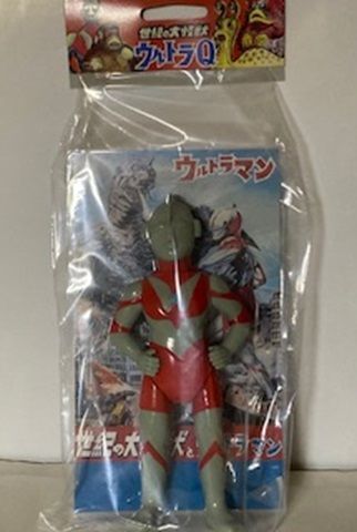 マルサン ウルトラマン350 昭和一期イメージver. - メルカリ
