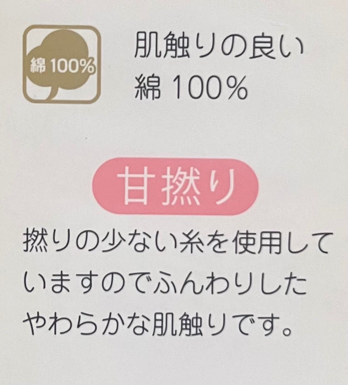 ☆ご要望多数にお応えして☆よもぎ蒸し座椅子カバー2枚セット/綿100