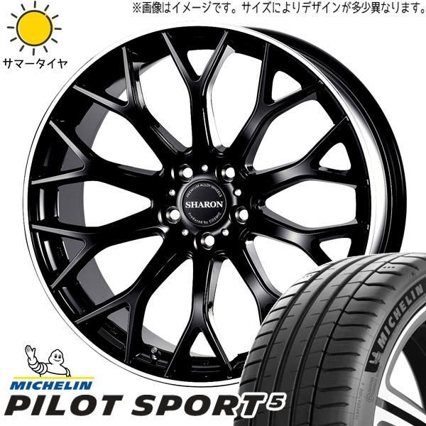 ミシュラン スタッドレス 225/40R18 アルファ純正ホイール付4本 ミシュラン スタッドレス 225/40 R18 アルファ純正ホイール付4本 VW