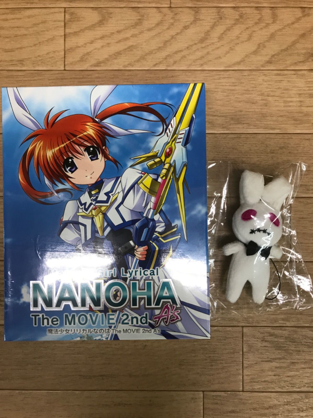 ☆【Blu-ray】魔法少女リリカルなのは THE MOVIE 2nd A's