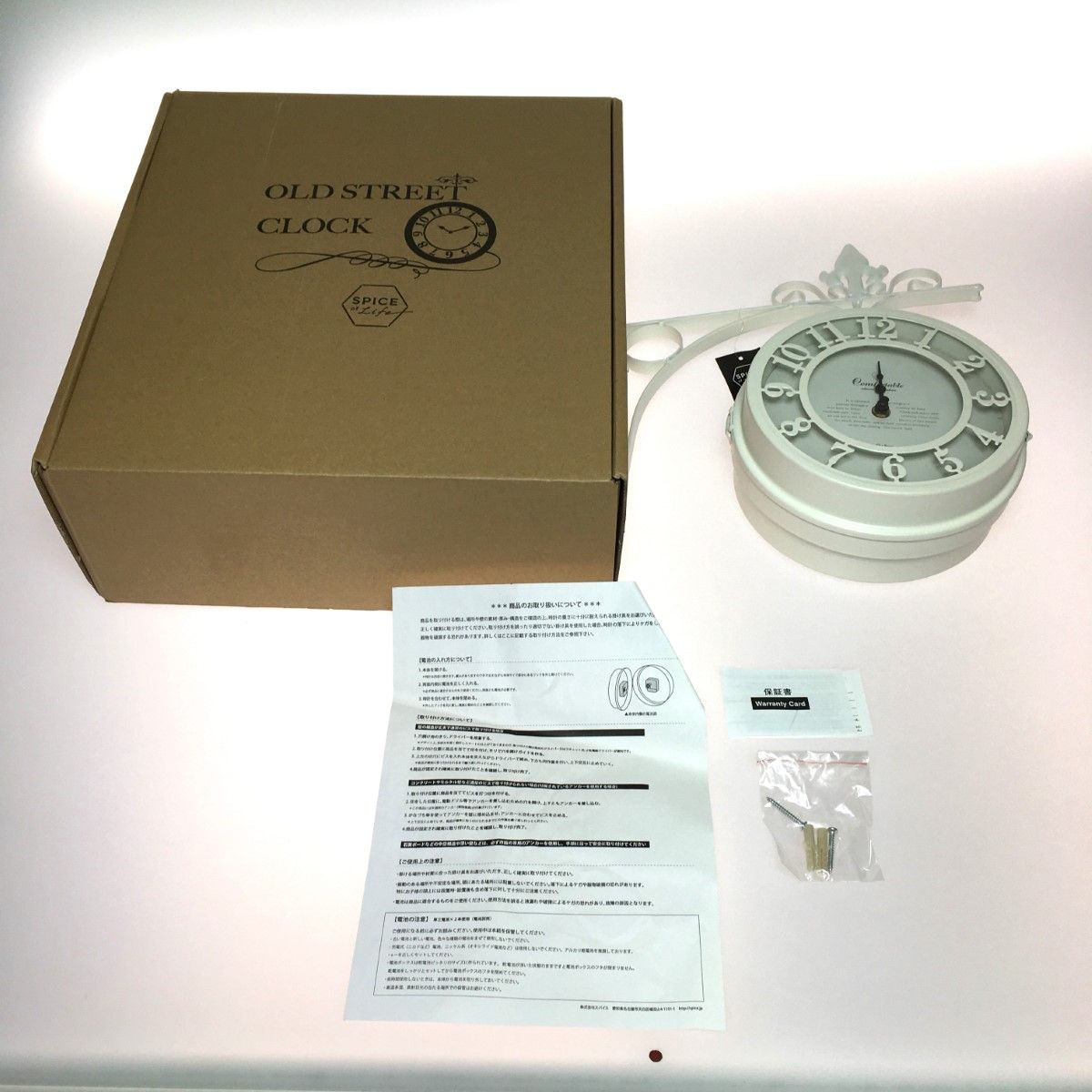 SPICE of Life OLD STREET 壁掛け両面時計 ホワイト NHE801-WH