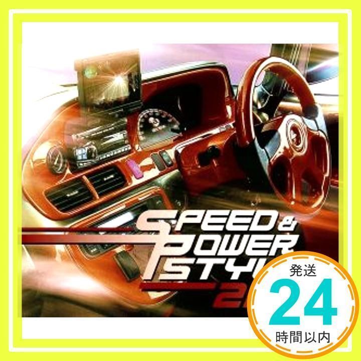 ワールドエレキバトルCD5枚組 ワールド・エレキ・バトル（CD5枚組）