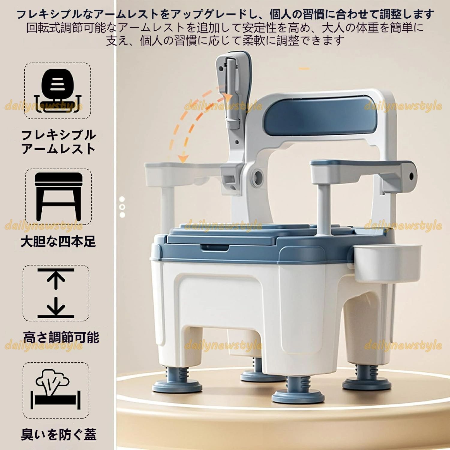 アウトドア
