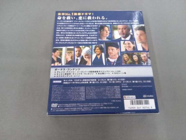 DVD グレイズ・アナトミー シーズン6 コンパクト BOX - メルカリ