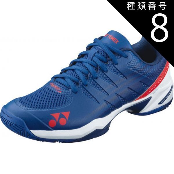 種類8：N/R/25.5(4550468083399) Yonex(ヨネックス) SHTTAC パワークッションチームAC ヨネックス YONEX テニス シューズ オールコート用 初〜中級者向け パワークッションチームAC