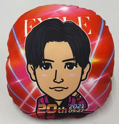 人気の新作 中古】クッション・抱き枕・本体 岩田剛典 サークルクッション ミュージシャン