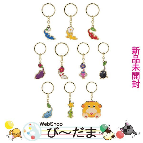 ◇【美品】 GARNI ガルニ 廃番 キー ネックレス GARNI（ガルニ）の