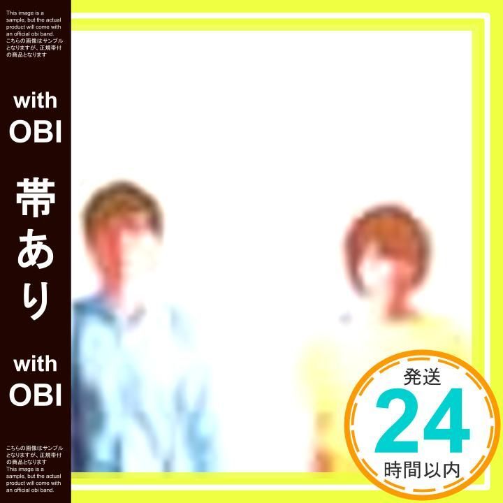 帯あり はじめから CD PERIDOTS 宇宙まお_07