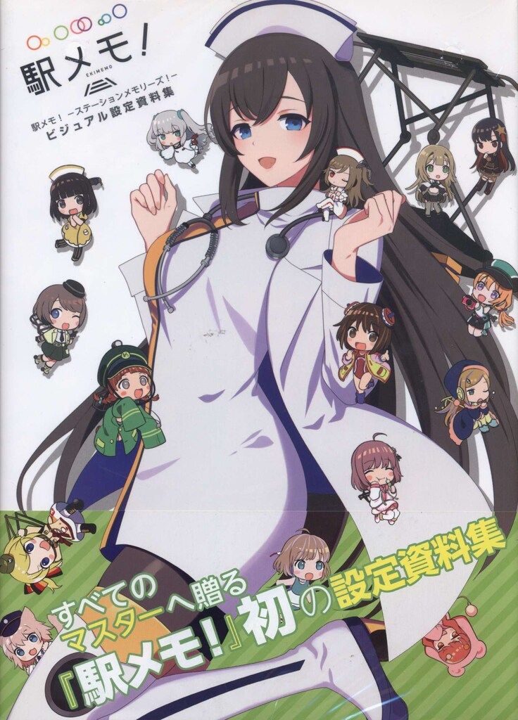 emichan様 mouse i7搭載 コレクション Win11 Office付:M480