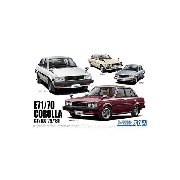 新品・7営業日以内発送】青島文化教材社 4905083061299 ザ