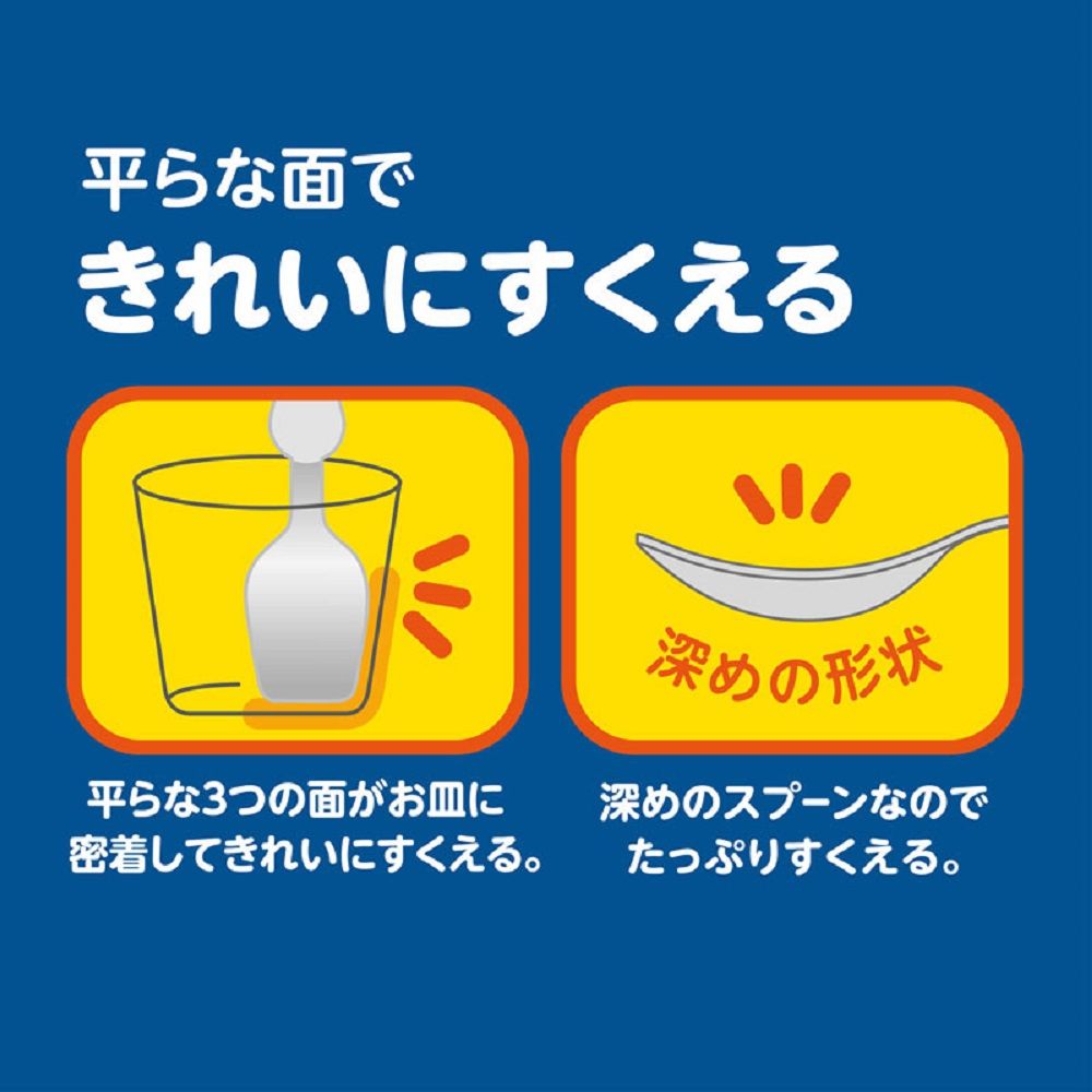 6個セット