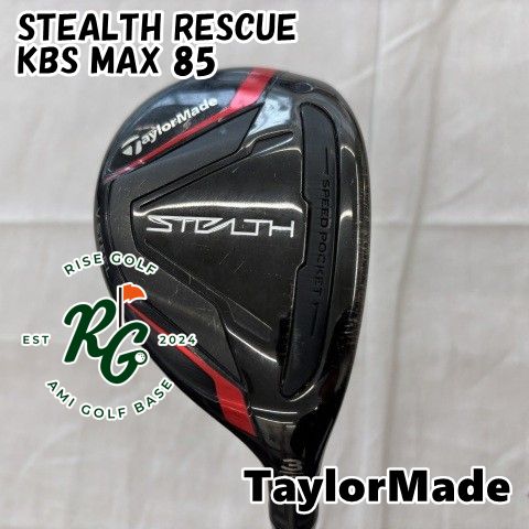 ユーティリティ テーラーメイド STEALTH RESCUE◆KBS MAX 85◆S◆19 6074