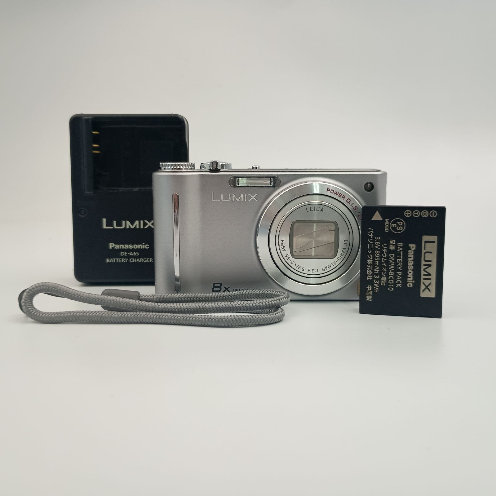 LUMIX コンパクトデジタルカメラ シルバー Amazon | パナソニック デジタルカメラ LUMIX (ルミックス) ZX1