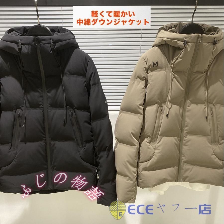 アウター メンズ ダウン 中綿 ジャケット ブルゾン ジャンパー 軽量 ハイネック 防寒 防風 冬118