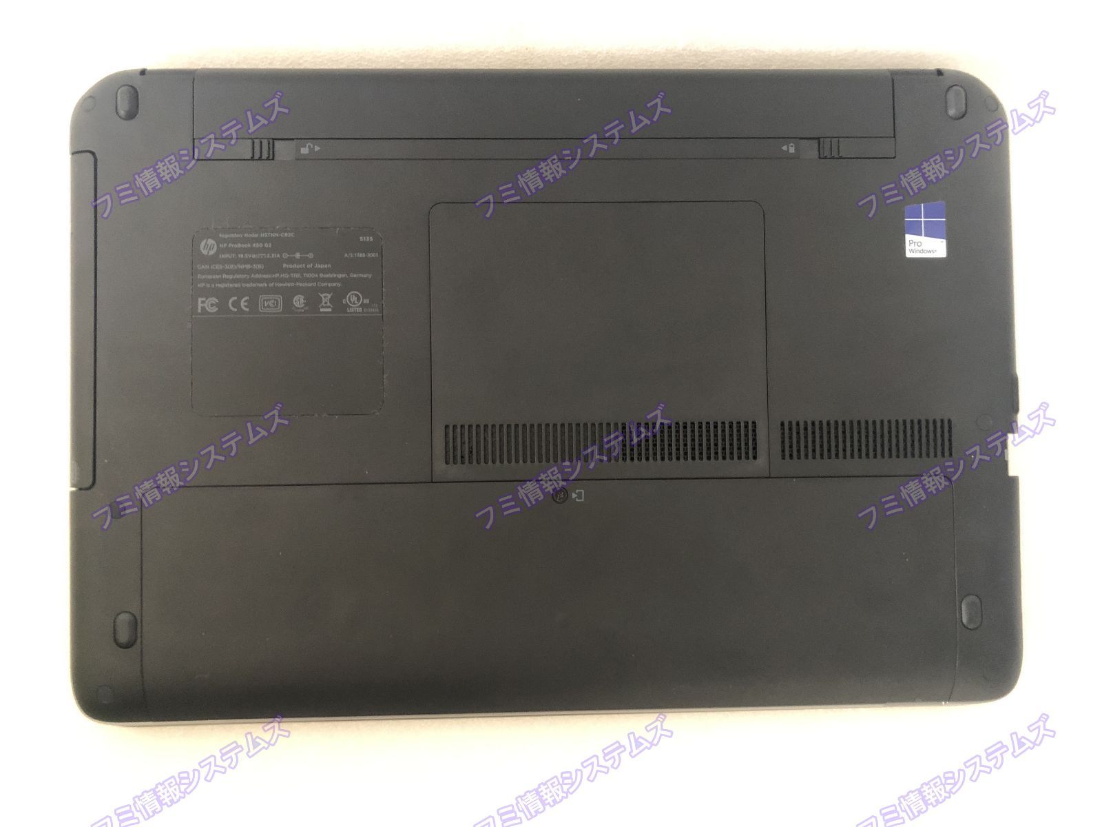 HP 450 G2/第五世代i5驚速CPU/メモリとSSDなし/良品29B - メルカリ