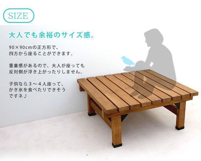 ステップ