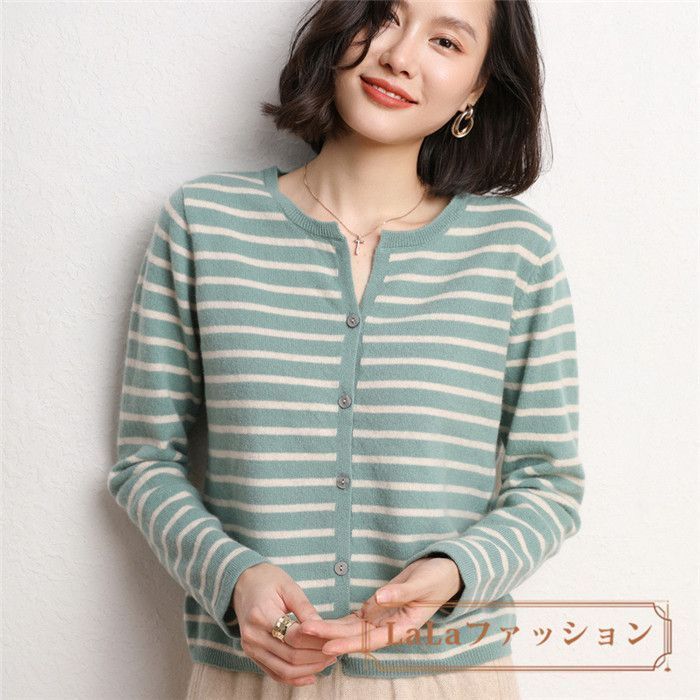 カーディガン レディース 春 春服 秋冬 vネックカーディガン 羽織 厚手 セーター 長袖 ボレロ オフィス ニットカーディガン 体型カバー ショート 春 秋 冬 カーディガン レディース 秋 冬 春トップス オフィス カジュアル