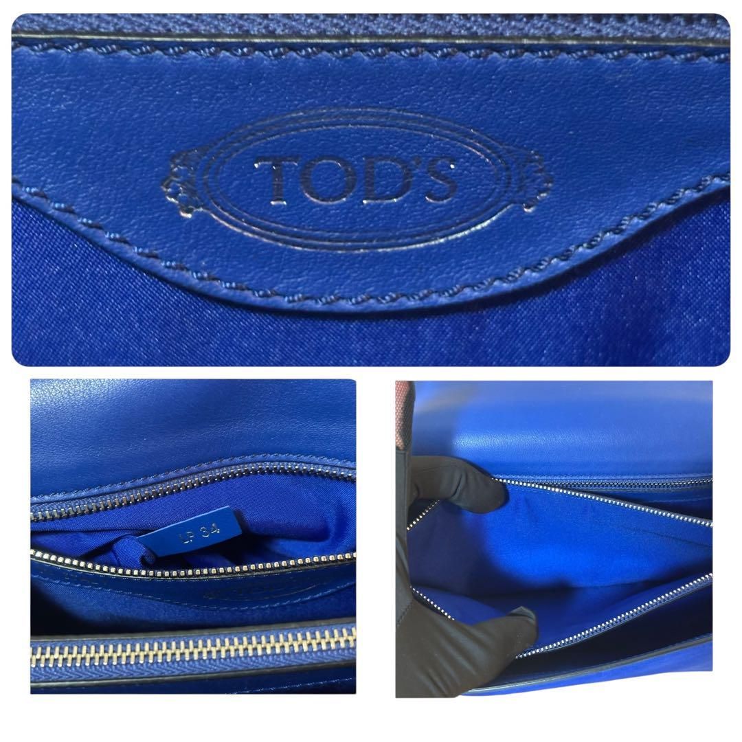 極美品 TOD'S トッズ ダブルT スエード ショルダーバッグ バッグ