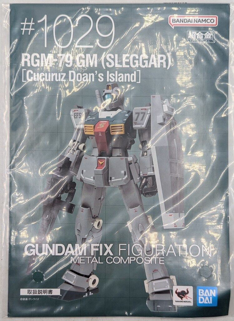 BANDAI SPIRITS GUNDAM FIX FIGURATION METAL COMPOSITE 機動戦士