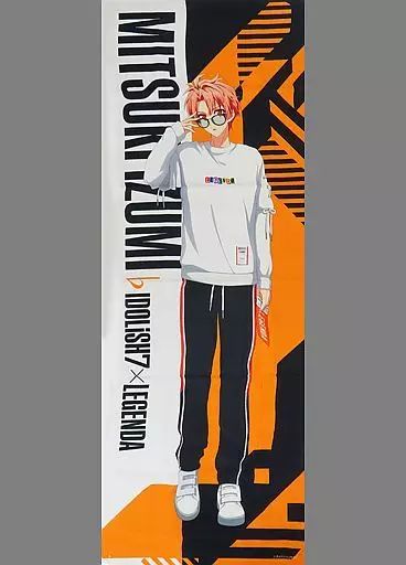 和泉三月 ビッグタオル まとめ売り アイドリッシュセブン ビッグタオル