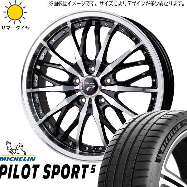 プリウス プリウス ホイール 215/45r18 215⁄45R18 ホイールセット 