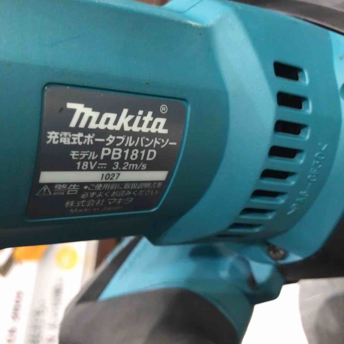 PB181DRFX