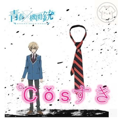 きかんじゅう 立花蛍