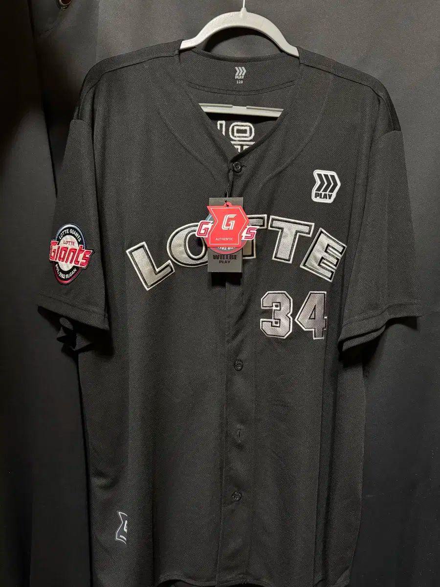ロッテ ジァイアンツ ブラック アセンティック キム ウォンジュン 120